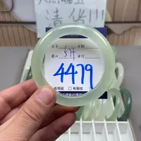 岫玉手镯手镯未镶嵌