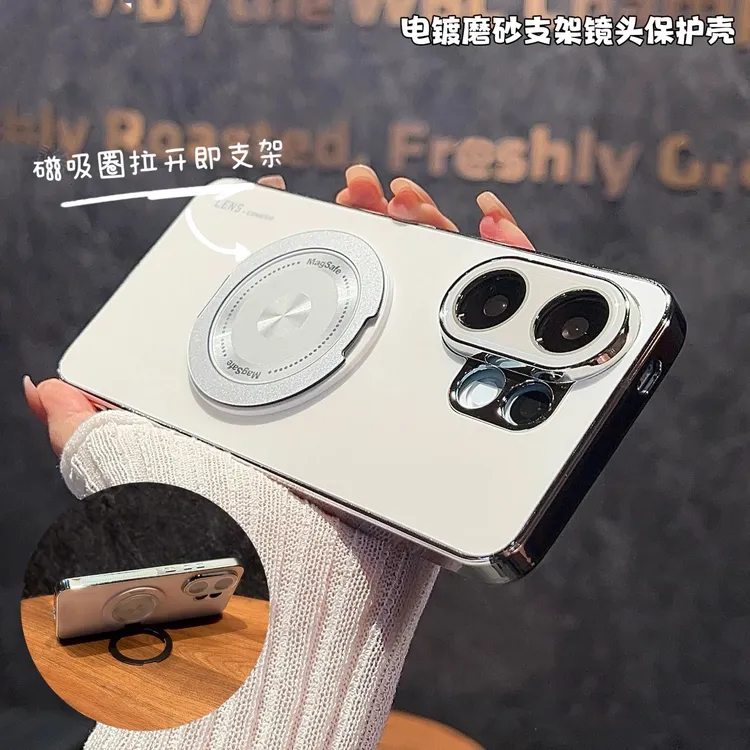 磨砂支架适用vivos30手机壳带镜头膜s30proi全包防摔vivo高级感