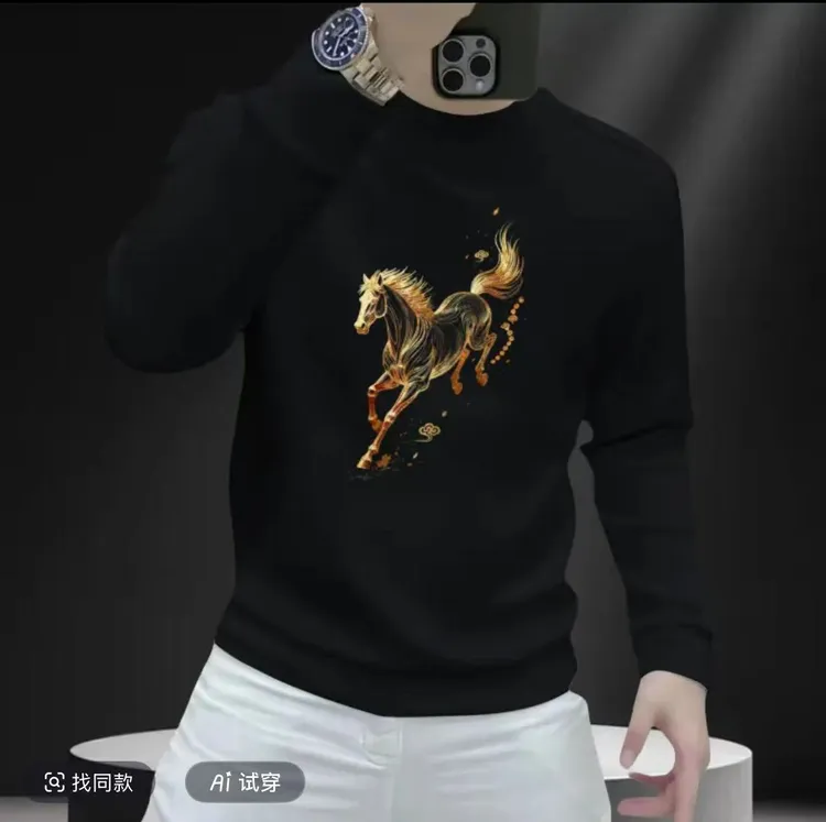 2026马年红色卫衣男士本命年喜庆红衣服新款百搭休闲修身上衣恤