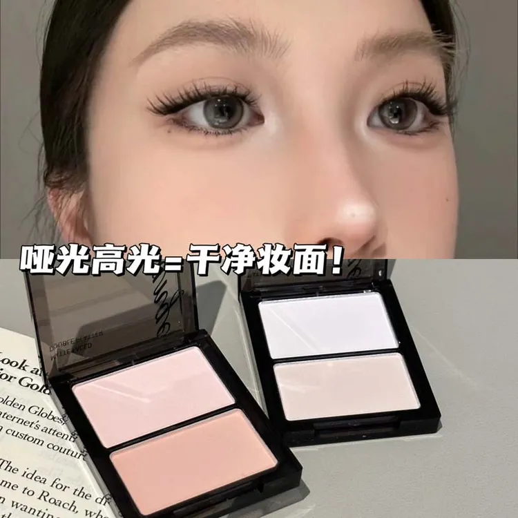 HERORANGE哑面双拼高光修容盘裸装自然立体提亮鼻影眼影一体盘