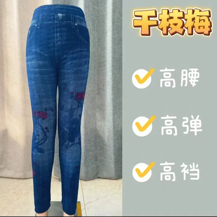 纯棉花手工棉裤，高腰高弹，修身美体。