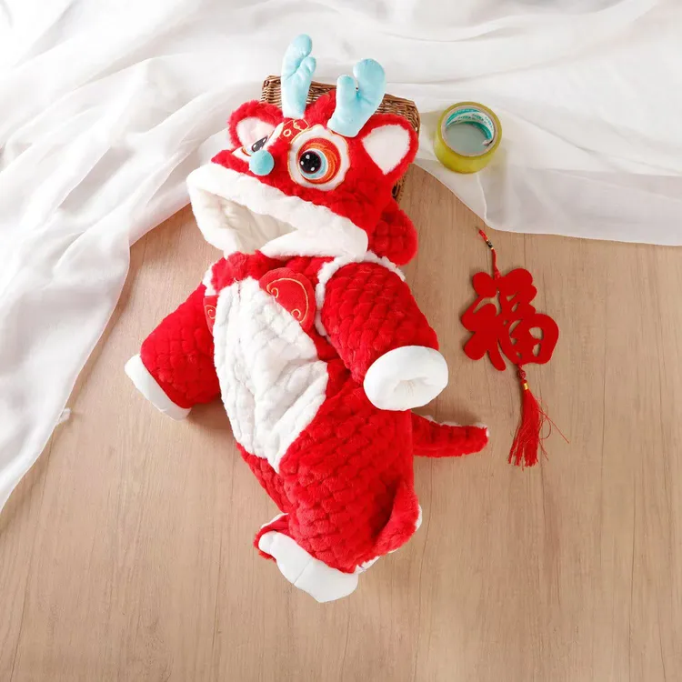 【加绒加棉】新款宝宝冬款婴幼连帽蓝角刺绣大眼龙红色喜庆拜年服