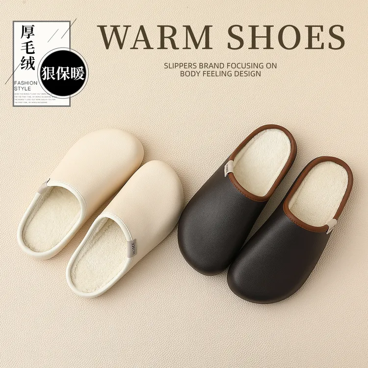 红豆防水皮纹棉拖鞋男女款冬季2025新款室内家居防滑情侣包头棉拖