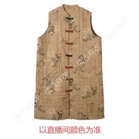冬-续吉麻衣25-2335【香融浅色】棉立领盘扣印花无袖中长款夹棉马甲