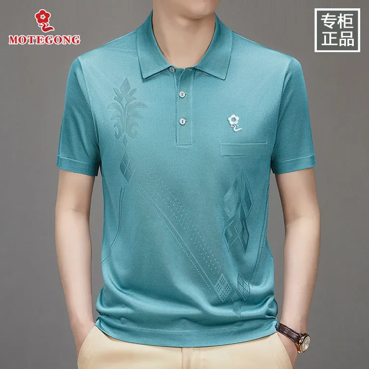 【专柜正品】夏季男士桑蚕丝短袖翻领POLO衣服polo衫男款男装刺绣