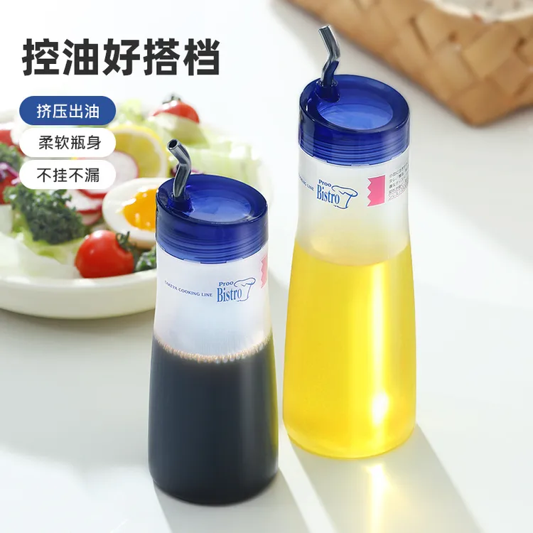 进口油壶厨房家用塑料油瓶挤压瓶食品级防漏酱油醋调料瓶