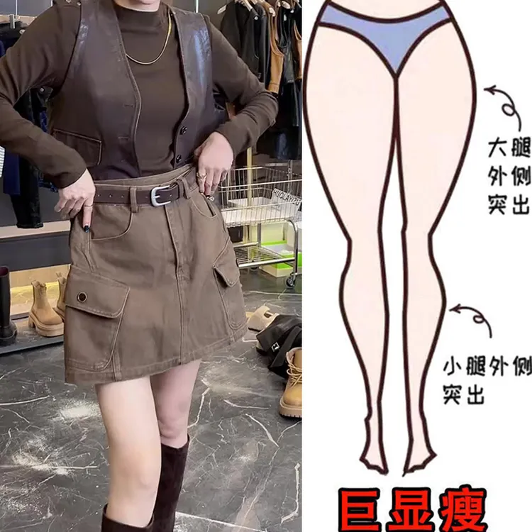 秋季新款欧货时尚百搭双兜设计牛仔半身裙女宽松显瘦遮肉a字裙