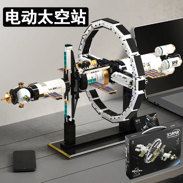 电动太空间站航天积木拼装模型玩具六一儿童节送男孩生日礼物8岁+