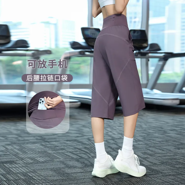 【七分裤】跑步健身速干运动瑜伽裤女透气高腰宽松显瘦可放手机6593