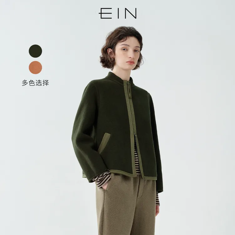 EIN/言山系风绵羊毛立绒双拉链撞色拼接短外套女2025早秋新款