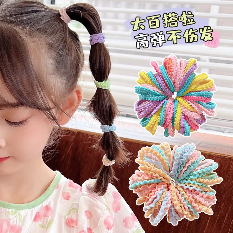 儿童糖果色皮筋宝宝头绳不伤发高弹力橡皮筋可爱女孩发饰扎头发圈