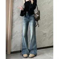 【运费险】微喇秋季高腰大码牛仔裤子女复古百搭修身长裤显瘦喇叭裤