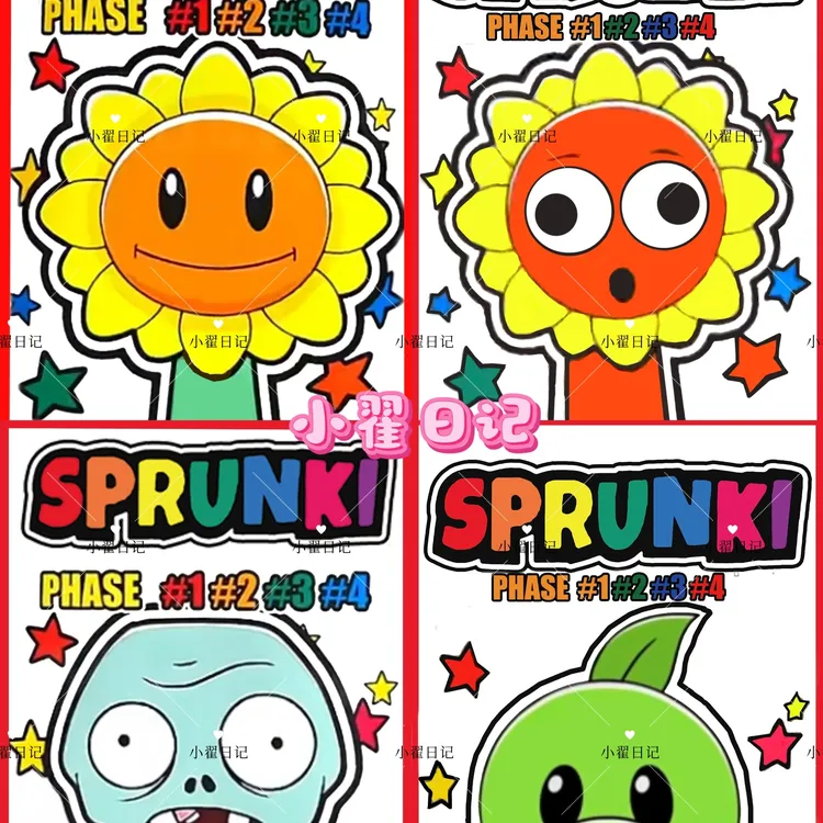 新款植物大战僵尸向日葵豌豆射手进阶盲袋手工diy材料包儿童玩具