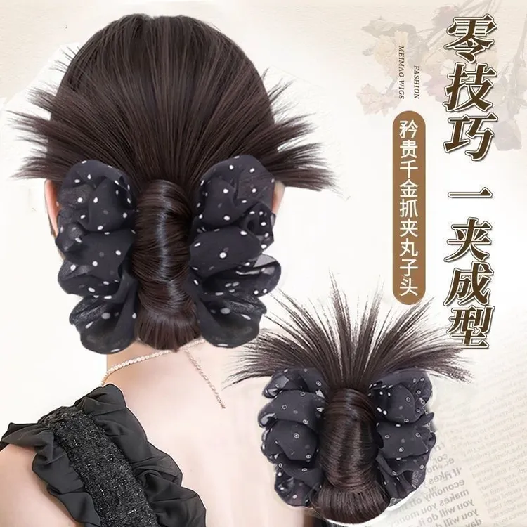星空丸子假发仿真自然增发鸡毛盘发蓬松造型后脑勺神器花苞发圈