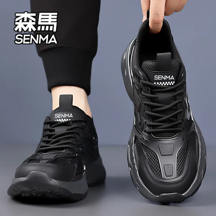 SENMA/森马网面鞋子男鞋2025新款秋透气运动鞋男款轻便老爹休闲鞋