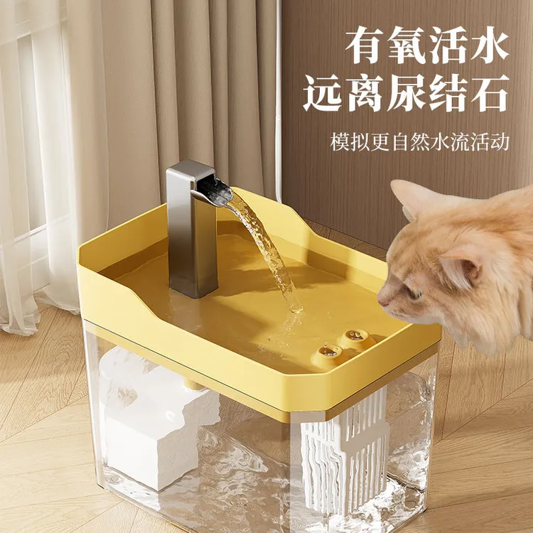 猫咪自动饮水机喝水器流动水静音猫饮水器宠物狗狗喂水循环喝水fw