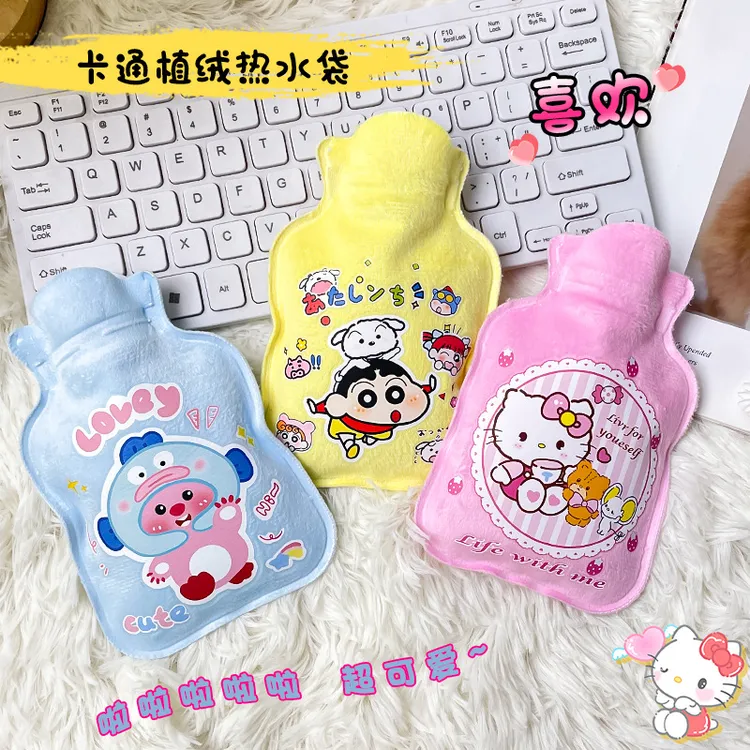 洛诺兔卡通小新注水热水袋学生冲水暖手宝暖水袋植绒暖宝水暖手袋