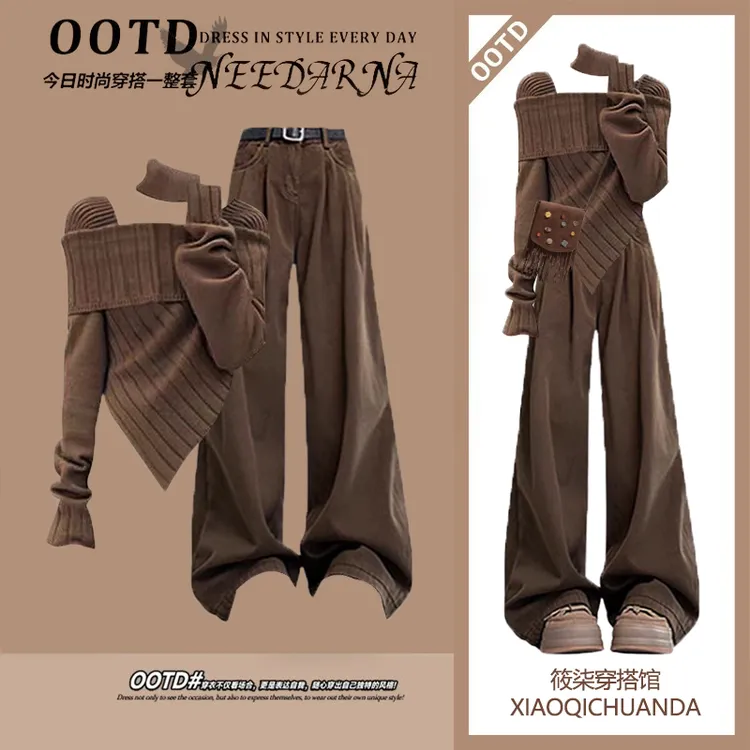 秋冬美拉德套装女气质复古掐腰不规则针织衫搭休闲显瘦阔腿裤套装