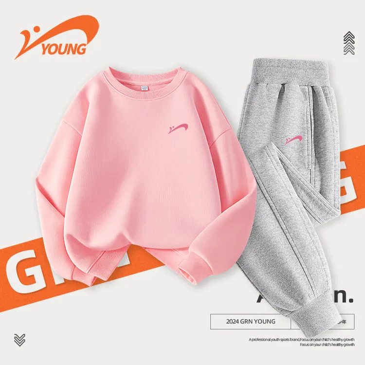 贵人鸟童装春秋款男童套装女大童春季运动服儿童卫衣男孩休闲裤子