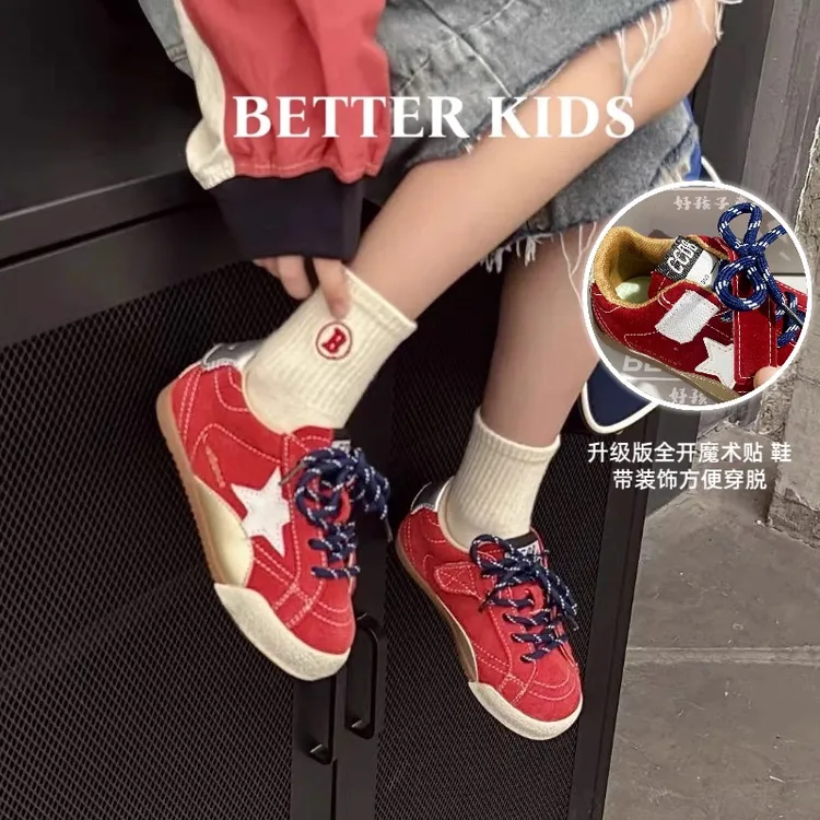 BETTER KIDS/好孩子儿童运动鞋脏脏鞋春秋男女童休闲鞋运动鞋板鞋