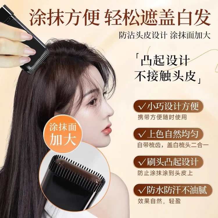 ZYS一个非常好用的棒棒2666