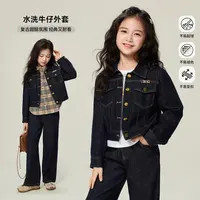 媛媛公主2025女童秋装套装中大童时髦洋气牛仔两件套15307R300
