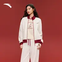 安踏好事发生丨易打理加绒针织运动套装女冬季休闲外套长裤两件套