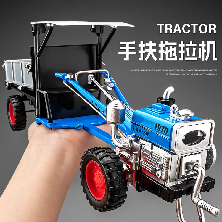 手扶拖拉机玩具大号农夫车模型合金仿真农用运输玩具汽车男孩收藏