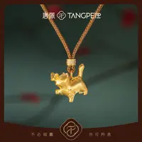 铜合金布艺项链 设计感甜美【猫咪扑蝶】小猫蝴蝶项链可爱时尚饰品