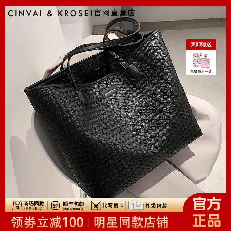 CinvaiKrose包包女爆款2025新款休闲大容量通勤单肩托特包送女友