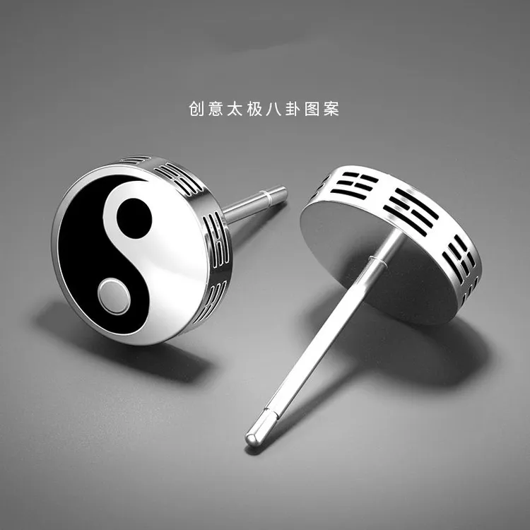 钛钢耳饰  国潮太极八卦耳钉男士单只民族风传统文化时尚个性耳环