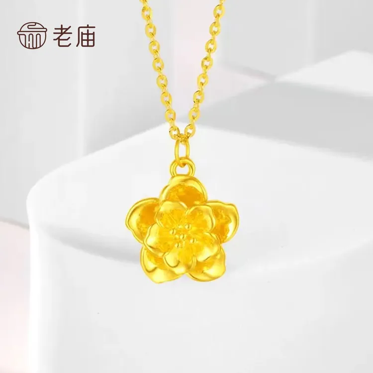 老庙黄金足金人间富贵花紫荆花黄金吊坠双十一狂欢礼物送女友妈妈