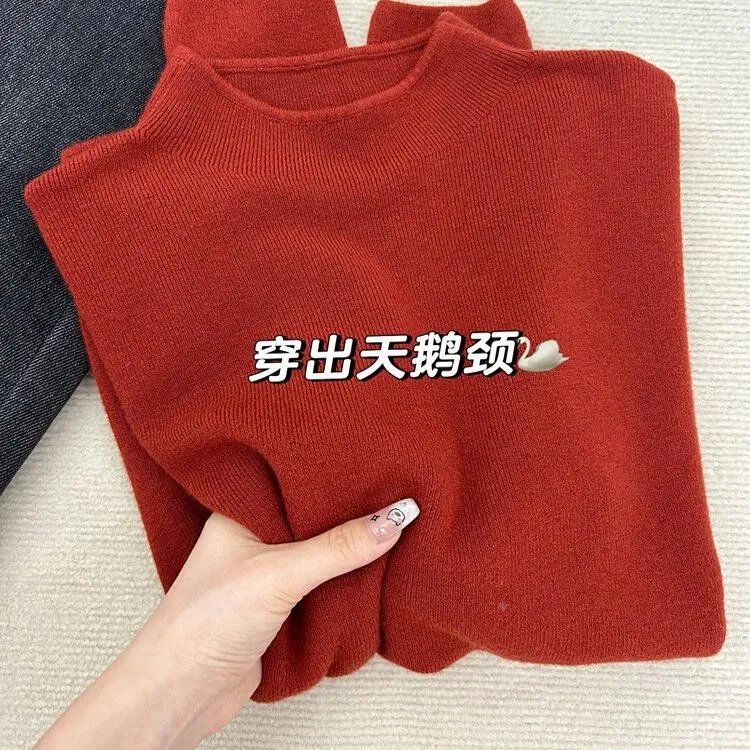 显白安哥拉红色半高领针织打底衫女装秋冬慵懒风毛衣内搭长袖上衣