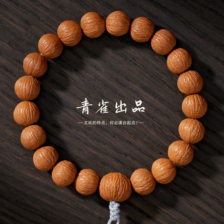 青雀出品-精品凤羽手持精挑精卡原皮原色误差0.3盘凤羽猴头手串商品图