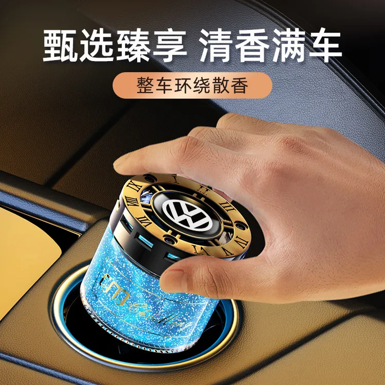 车载香薰汽车香水车内固体香膏持久淡香氛除异味高档摆件装饰用品