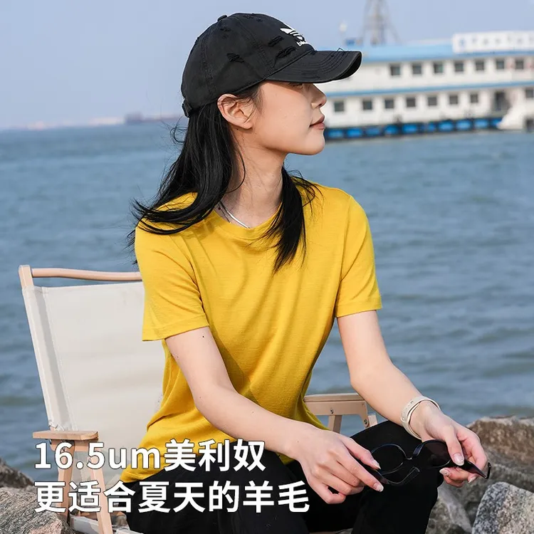 美利奴羊毛速干衣女户外短袖t恤美丽诺跑步登山运动宽松上衣H12