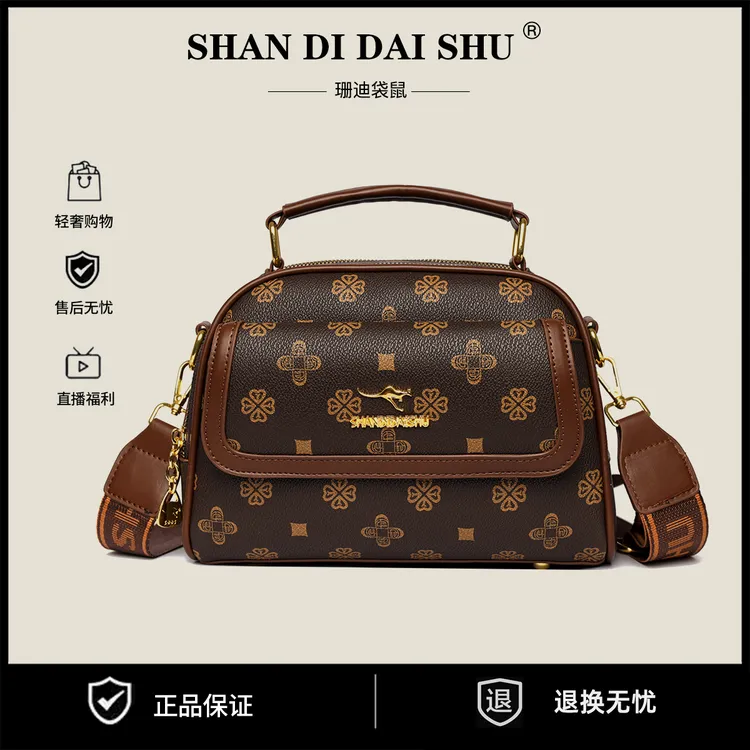 【粉丝福利】大容量多隔层女士包包妈妈高颜值品牌斜挎女包9050