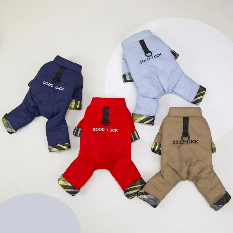 狗衣服宠物衣服保暖棉衣四腿扎花绣字母可牵引