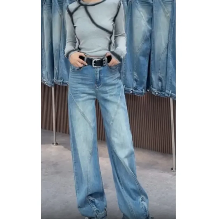 2025早秋阔腿裤新款高腰显瘦大码百搭牛仔裤
