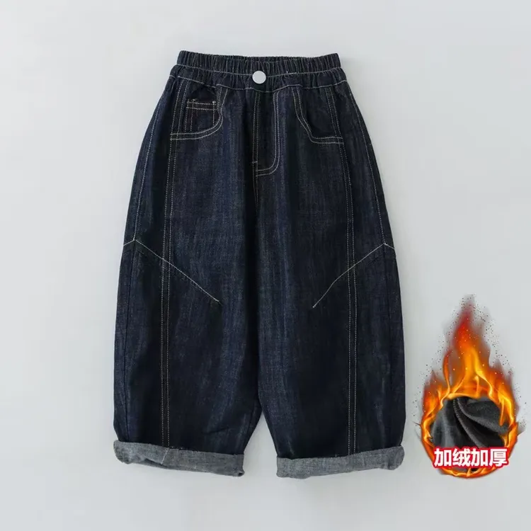 男童弯刀牛仔裤冬款加厚2025新款百搭长裤秋款韩版宝宝帅气中小童