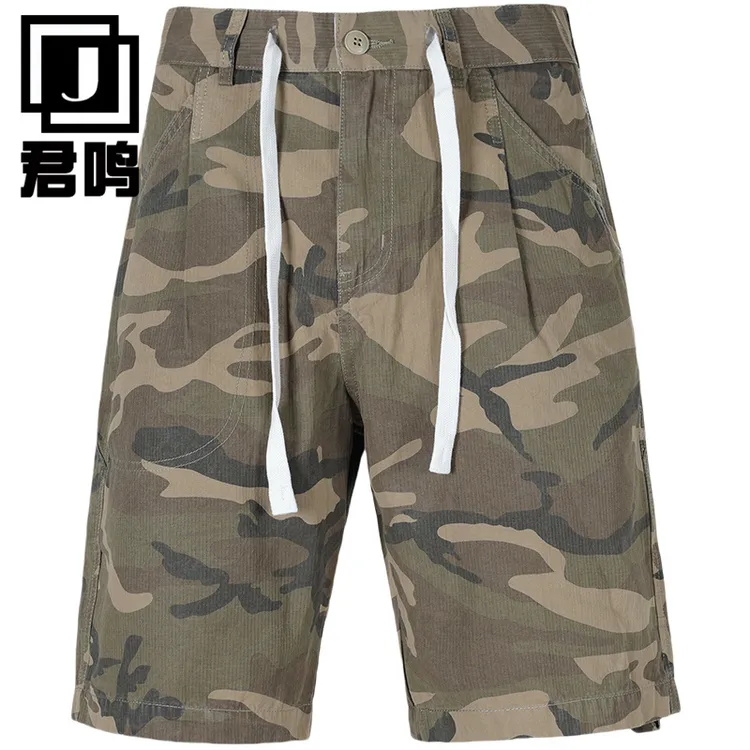 迷彩休闲短裤男五分裤夏季薄款户外运动透气宽松大码直筒5分中裤