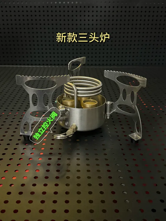 新款三头猛火酒精气化炉，独立升级控火适合野餐露营，摩旅自驾游