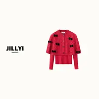 jillyi【红丝绒蛋糕】玫红色蝴蝶结披肩+红色打底衫贵气风套装