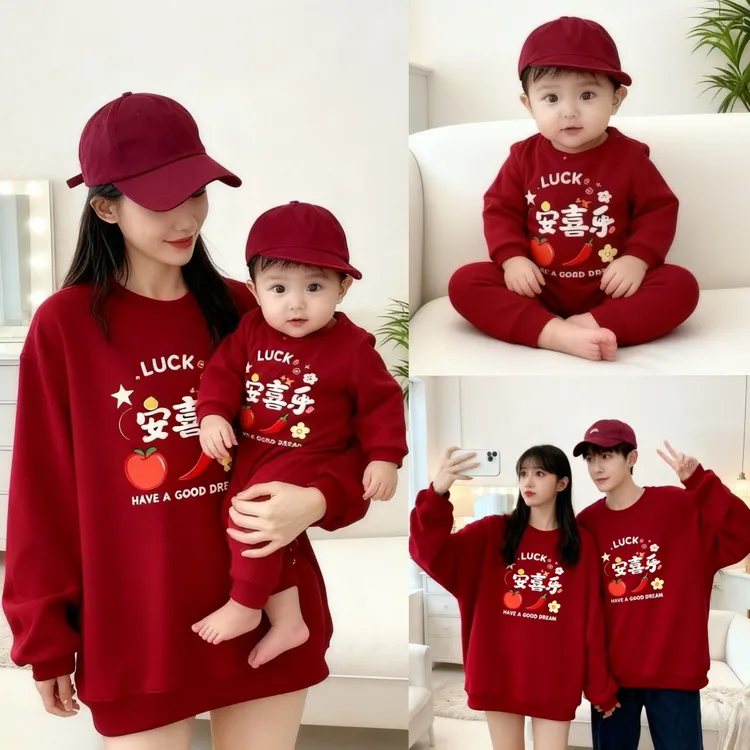 秋冬季亲子装红色加绒一家三口喜庆拜年服婴儿宝宝母女中国风卫衣
