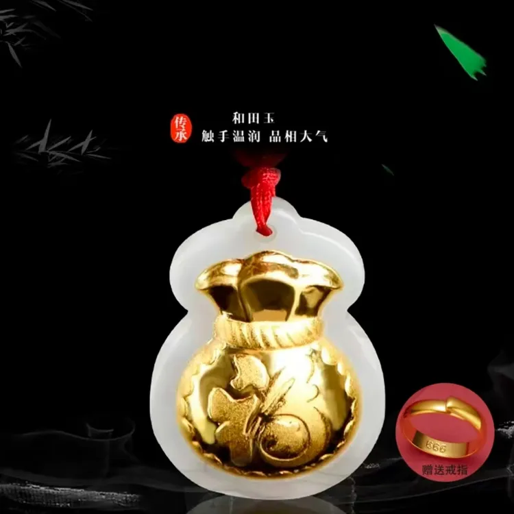 和田玉福袋吊坠男女通用挂件手工复古精美百搭时尚礼物