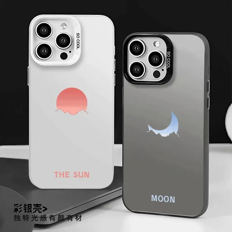 太阳月亮手机壳适用【苹果/华为/小米/OPPO/VIVO/荣耀/一加/三星/】