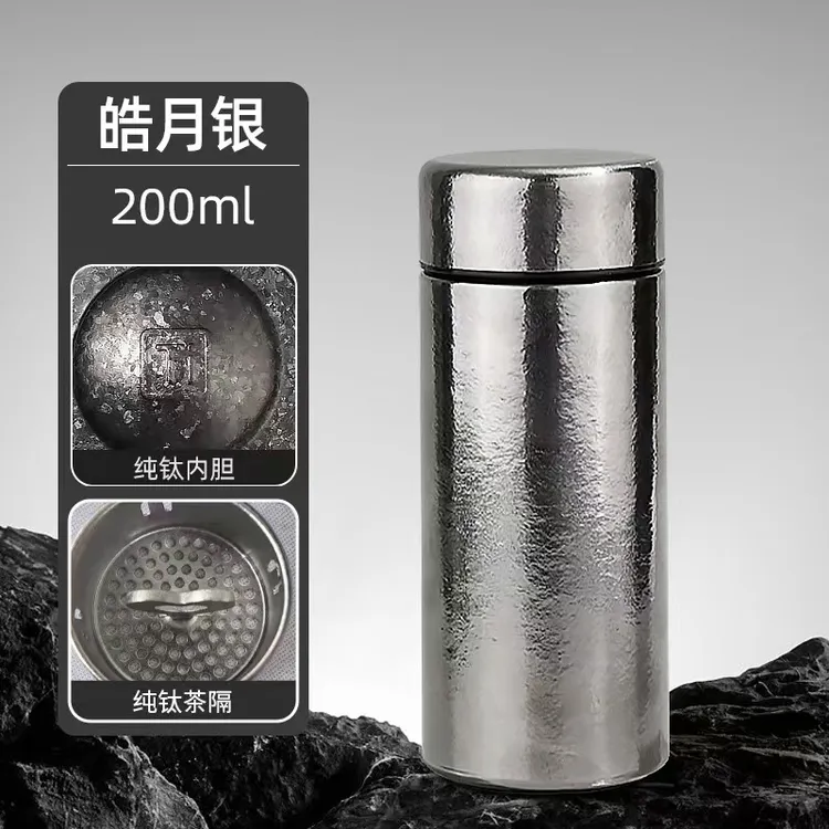 双层钛杯纯钛复古银色纯钛迷你保温杯便携商务杯钛水杯口袋泡茶杯