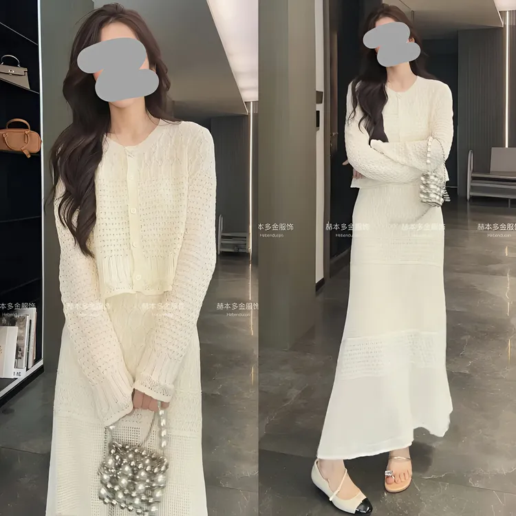 2025秋冬新款时尚镂空钩花针织开衫半身裙套装小众炸街高级感女装