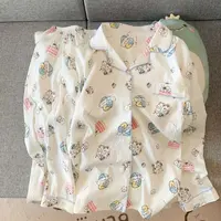云朵棉长袖长裤睡衣女春秋季套装碎花甜美少女宽松薄家居服套装女