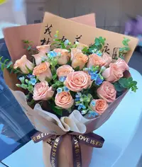 【10支卡布奇诺玫瑰+蓝星花1扎】520鲜花组合 家居水养插花